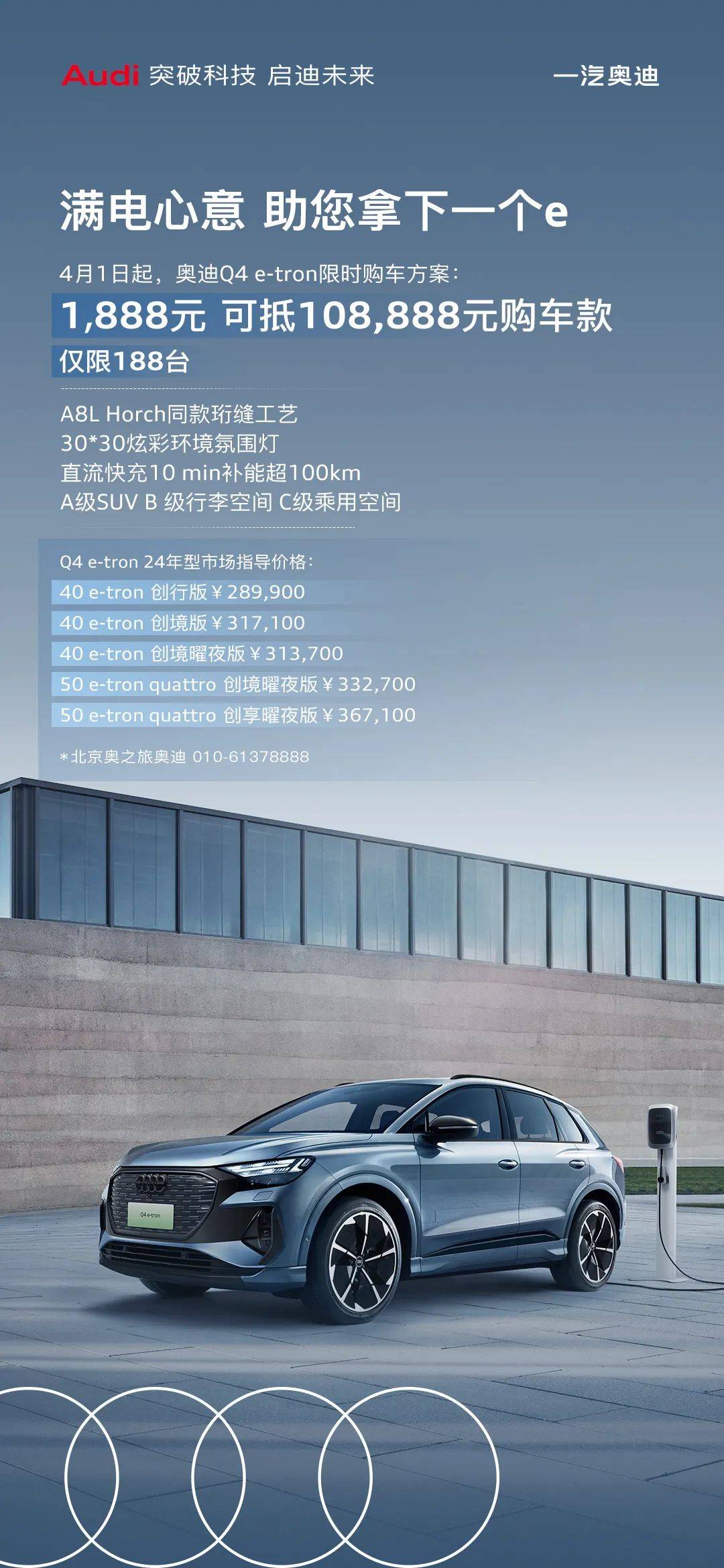 1080_2338竖版 竖屏