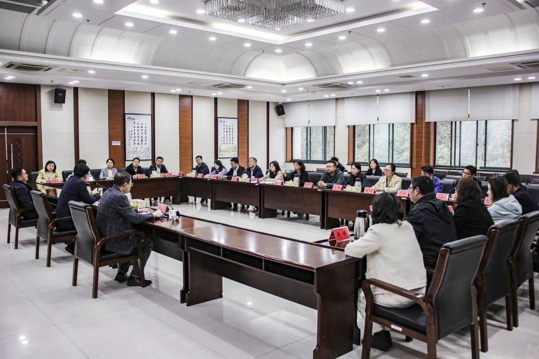 镇江文旅集团召开任前集体谈话暨党风廉政警示教育会议