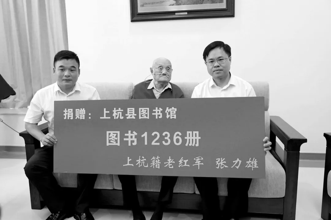 悲恸张力雄将军逝世