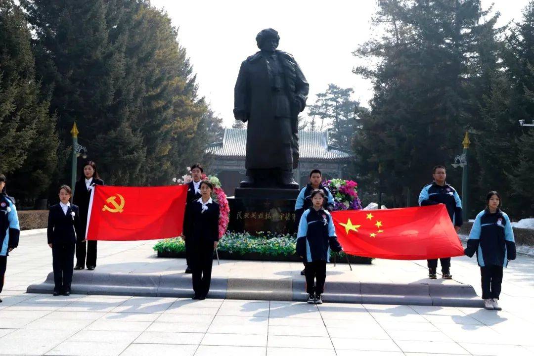 市第十三中学(第二十中学)通钢一中通化市朝鲜族学校通化市教育学院祭