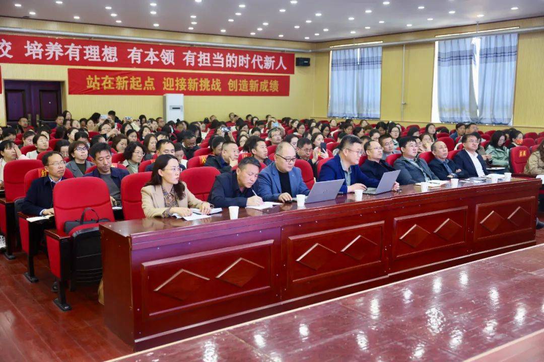 新闻新网师在山西沁县开展构筑理想课堂高级研修暨新网师学员专题培训