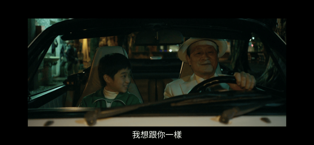 《老狐狸》一部的儿童教育片J9九游会 九游会J9(图19)