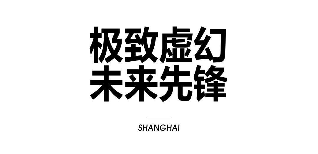 文章配图-133
