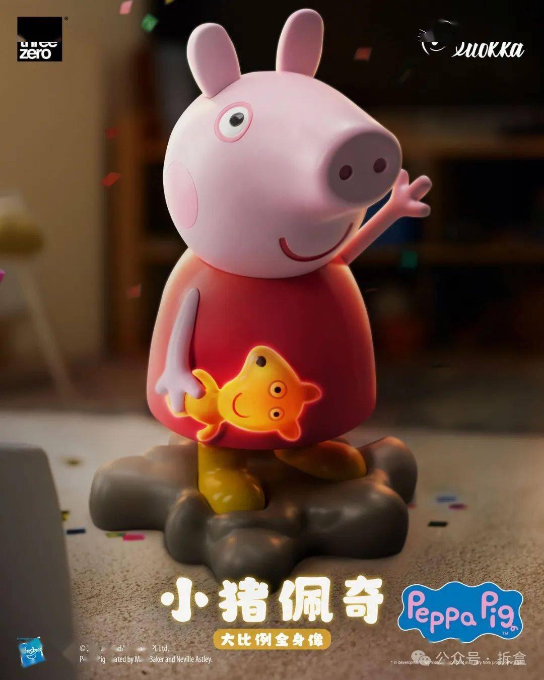 type-a至type-c连接线led发光功能*泰迪熊备注*led发光功能需要连接