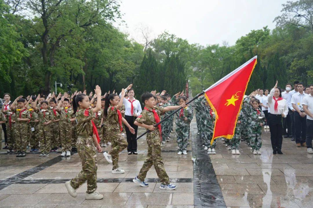 清明祭英烈