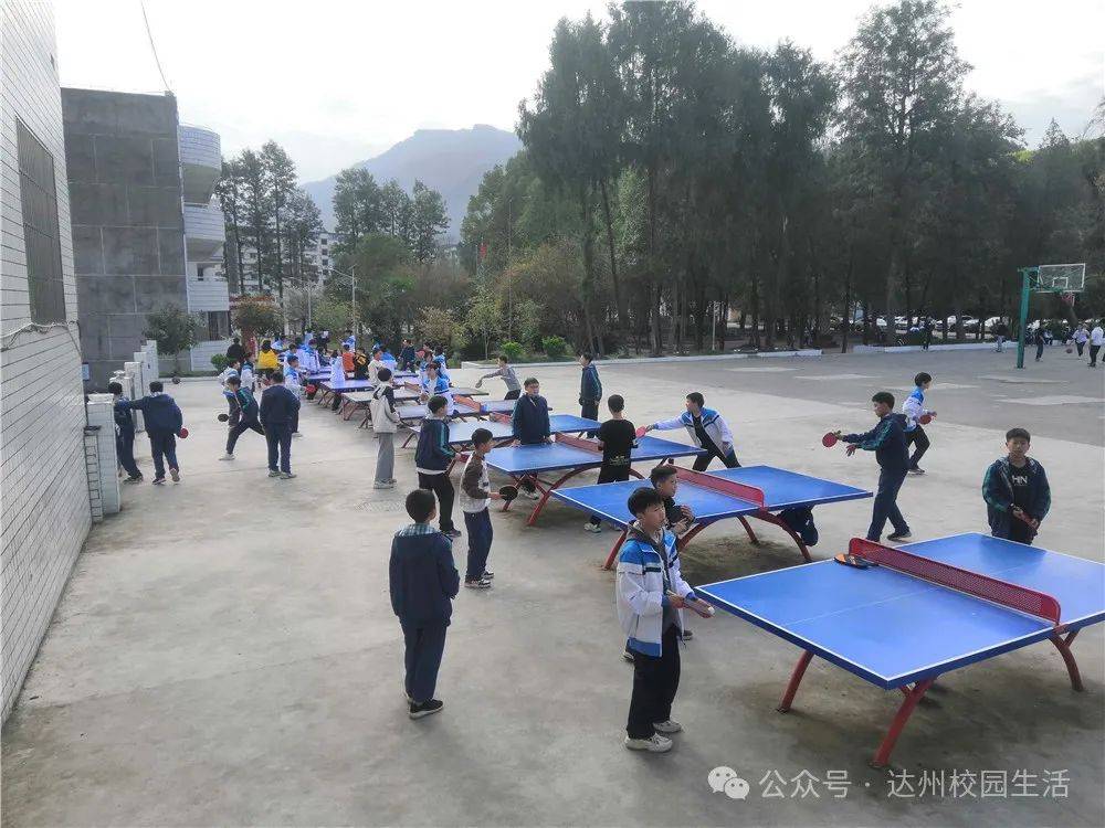 丰富校园文化生活营造校园艺术氛围宣汉县毛坝中学课后延时服务丰富