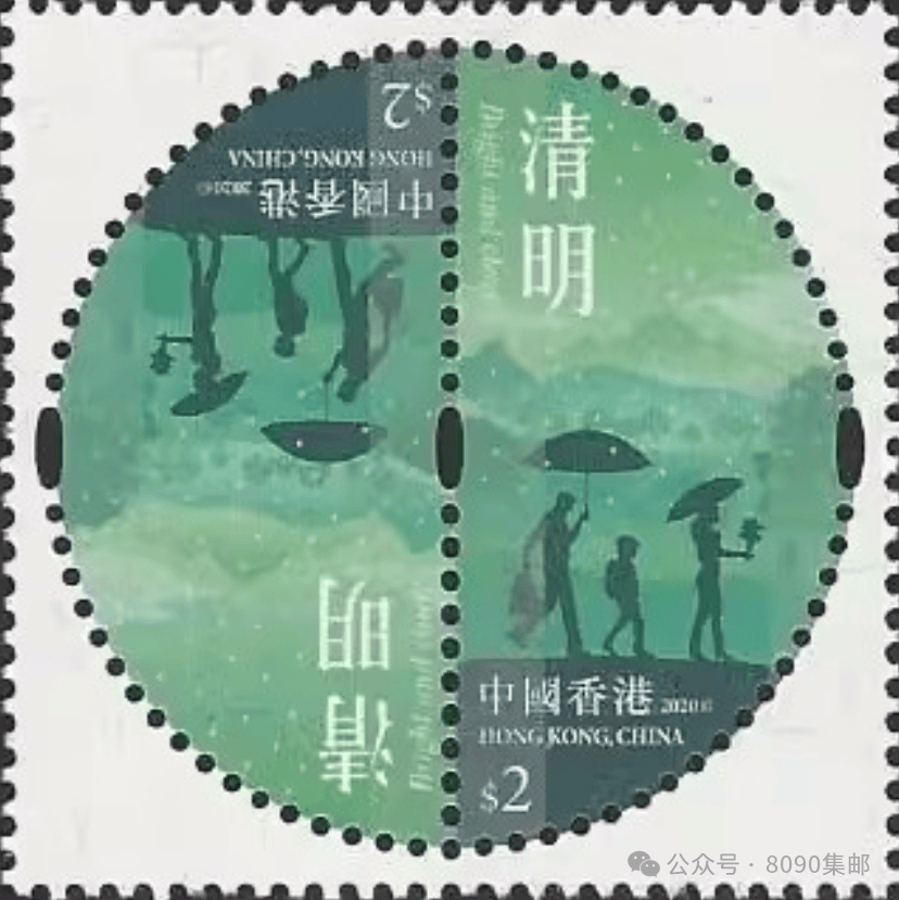 用邮票告诉你清明节的由来