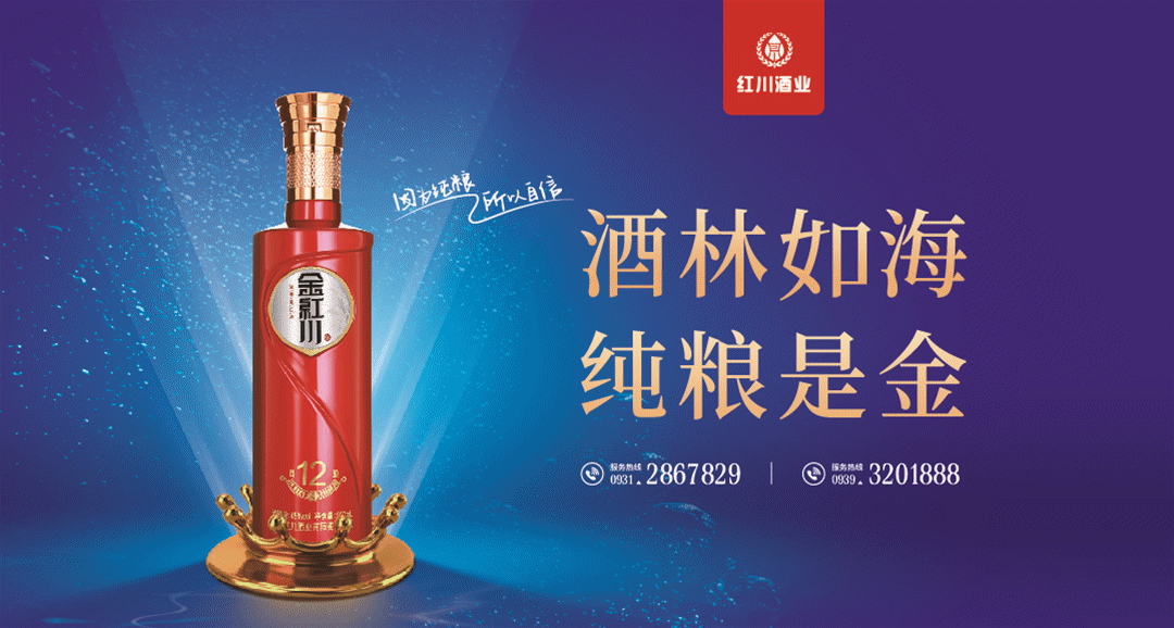 阅听成州静静的想念