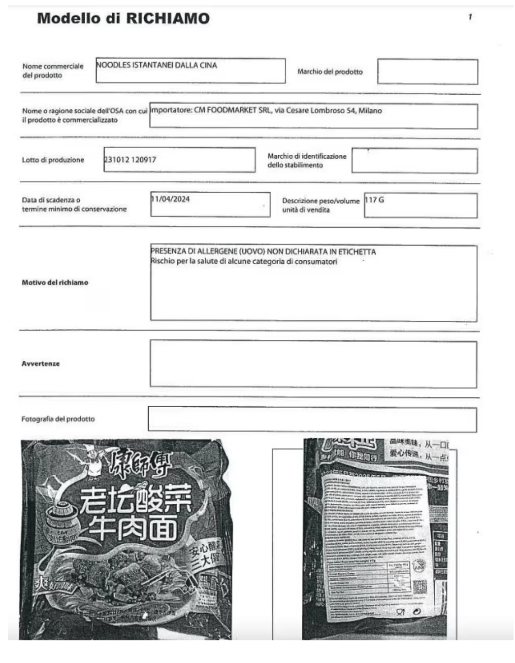 在意大利一批中国方便面被紧急下架和召回; 扒手日入数千住五星酒店,博主曝光扒手被袭击