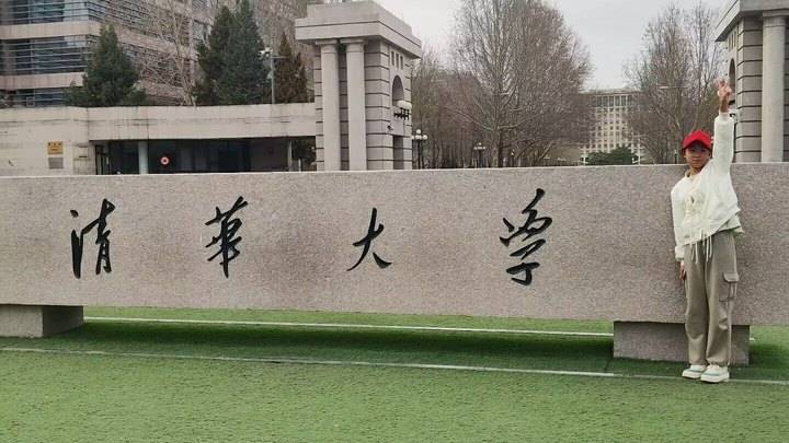 好美啊阿克苏40名青少年来到天安门走进了课本中的北京