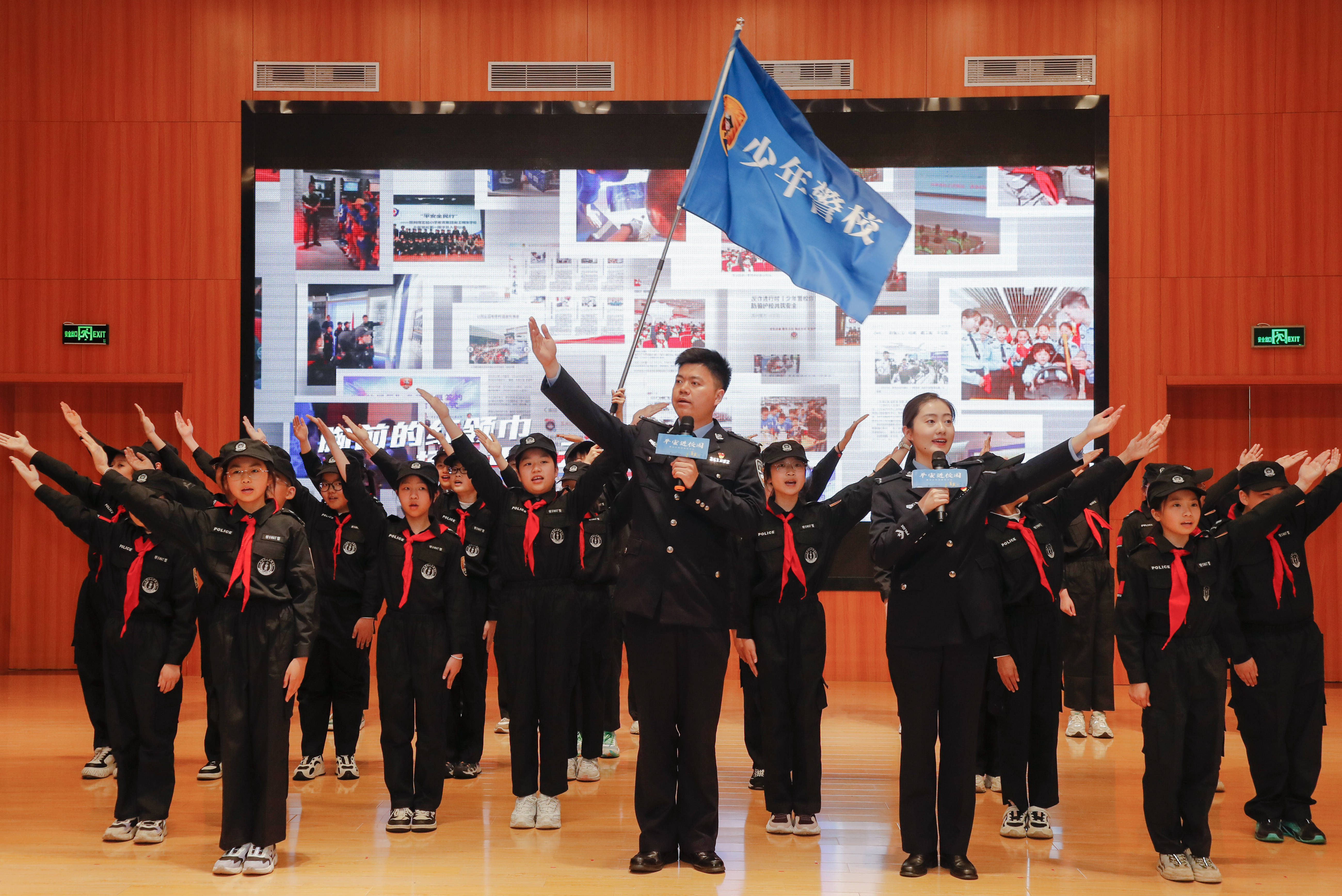 平安警色丨做自己的首席安全官平安进校园系列活动走进苏州程开甲小学