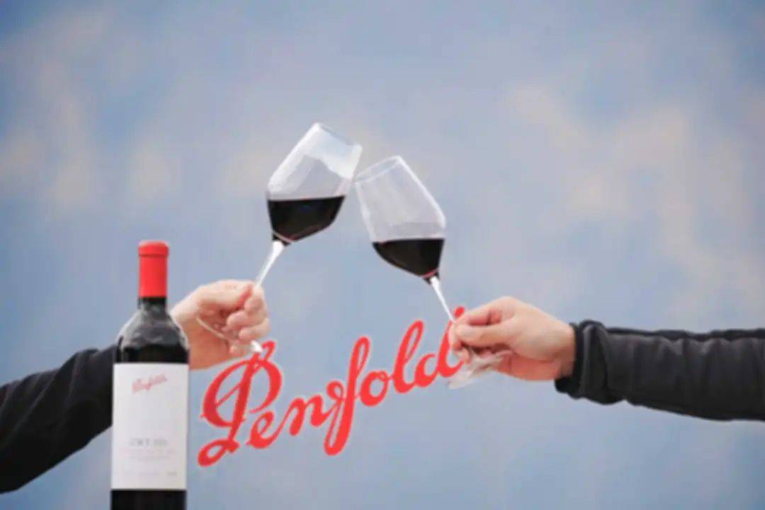 澳洲后脚宣布:涨价!_集团_奔富_randall