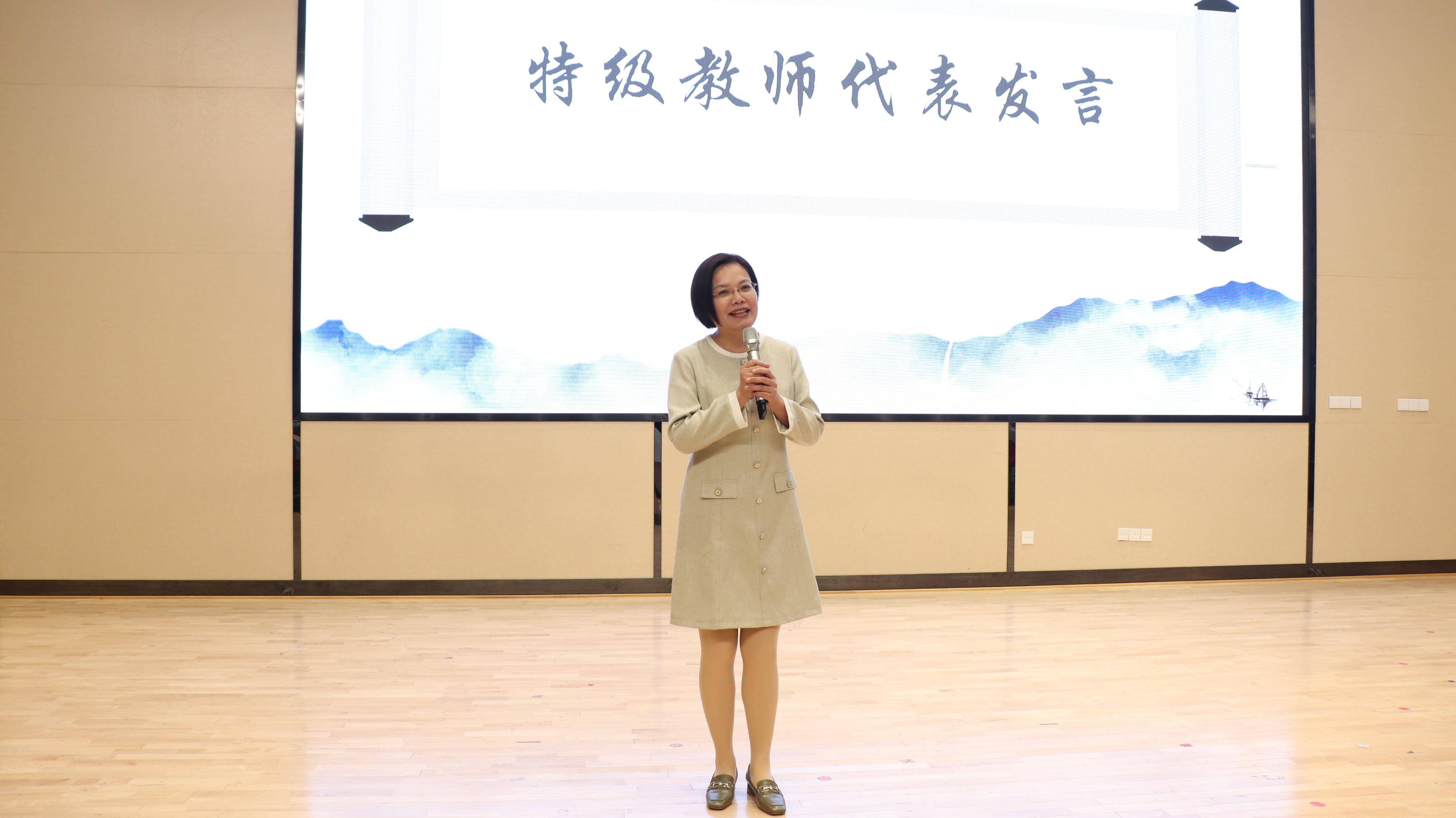 智育未来特级教师联盟项目在晓庄学院顶山实小启动