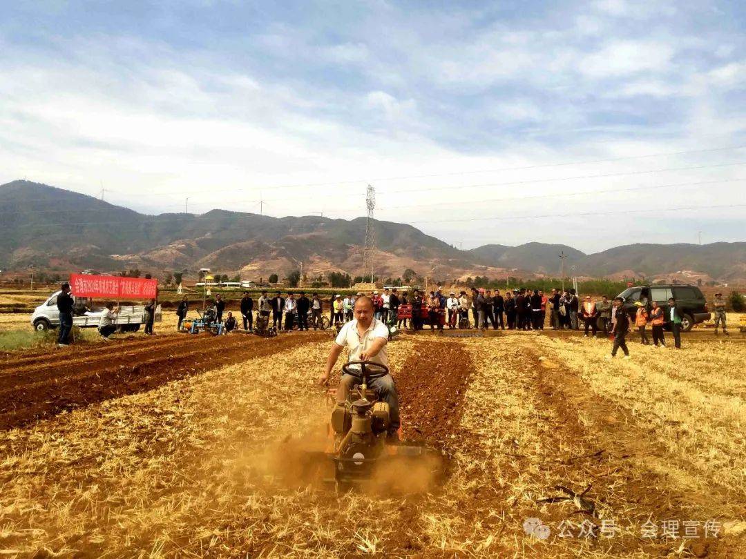 会理市烟草专卖局分公司推广新型农用机械助力烟草产业发展