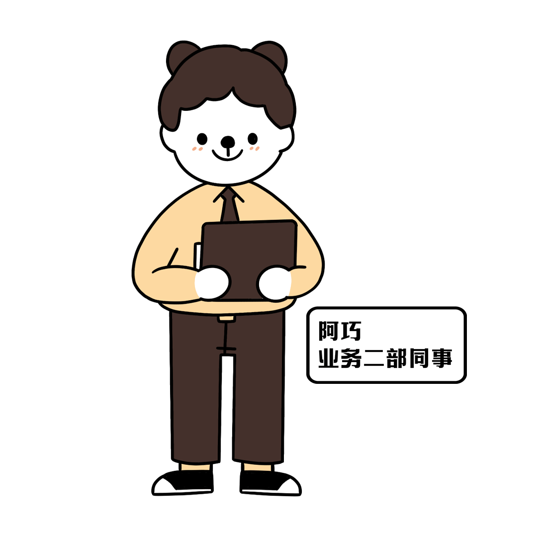 新技能get这部动漫揭秘金融职场心理