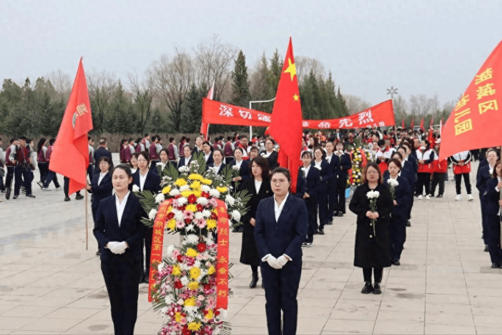 山西省朔州市朔城区第一幼儿园开展教师清明祭扫活动