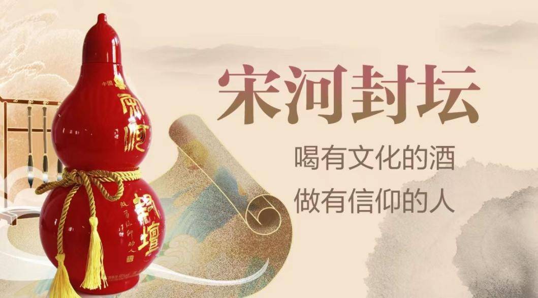 强盛豫商迈向第一