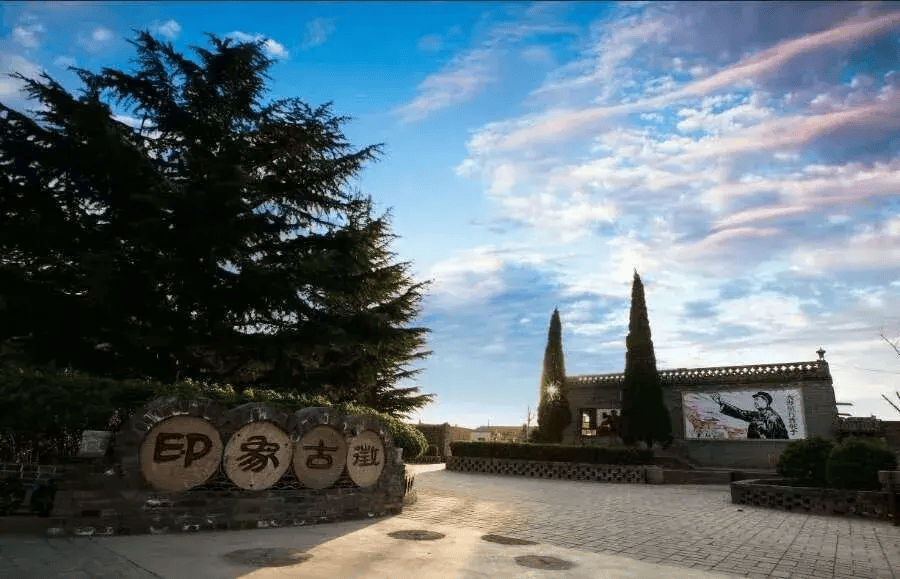 渭南"乡村有节气"主题特色旅游线路邀您来打卡~_文化_景区_澄城县