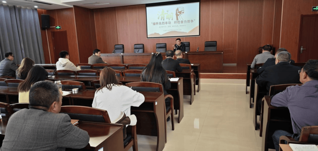 4月2日,石家庄市纤维检验所党支部书记马军利以"缅怀先烈丰功 纤检