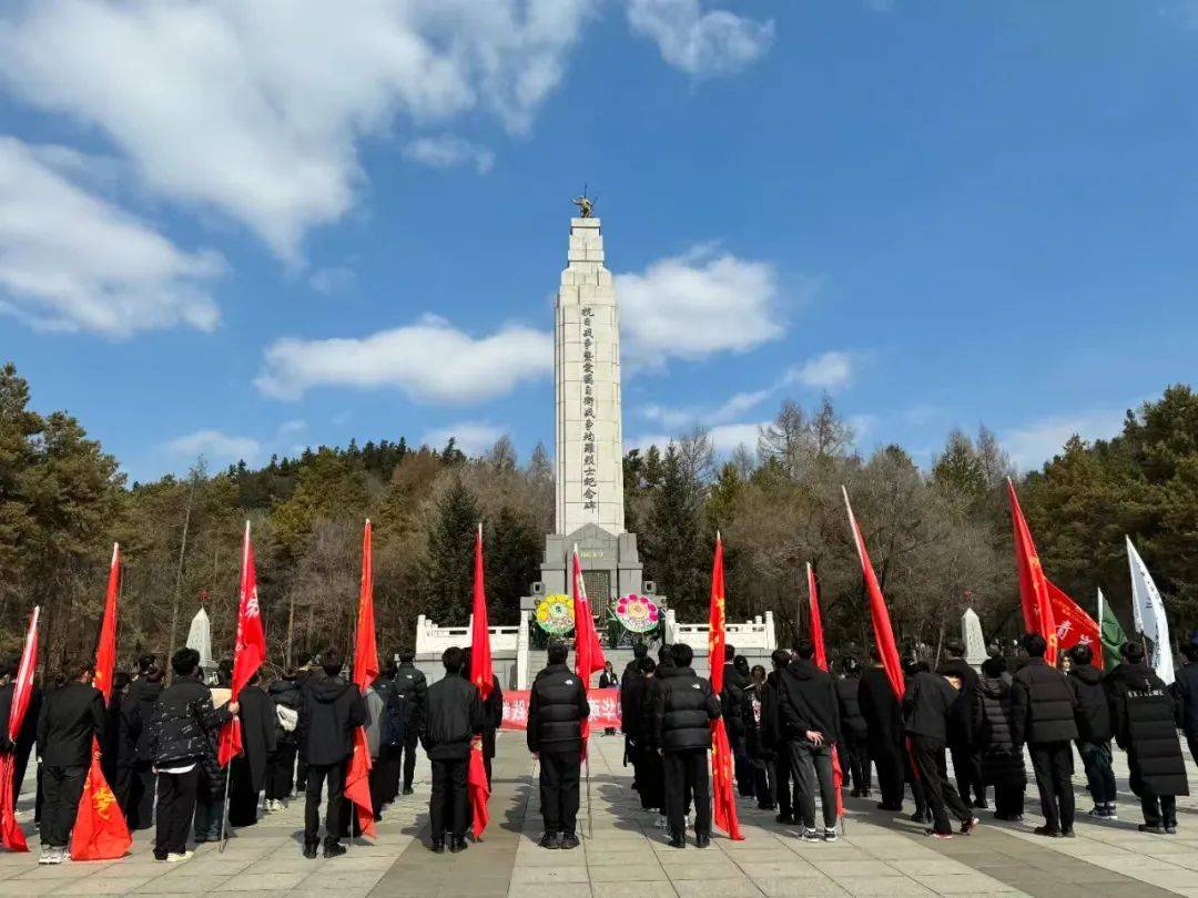 青春中国节清明牡丹江市各级团组织开展铸魂2024清明祭英烈主题实践