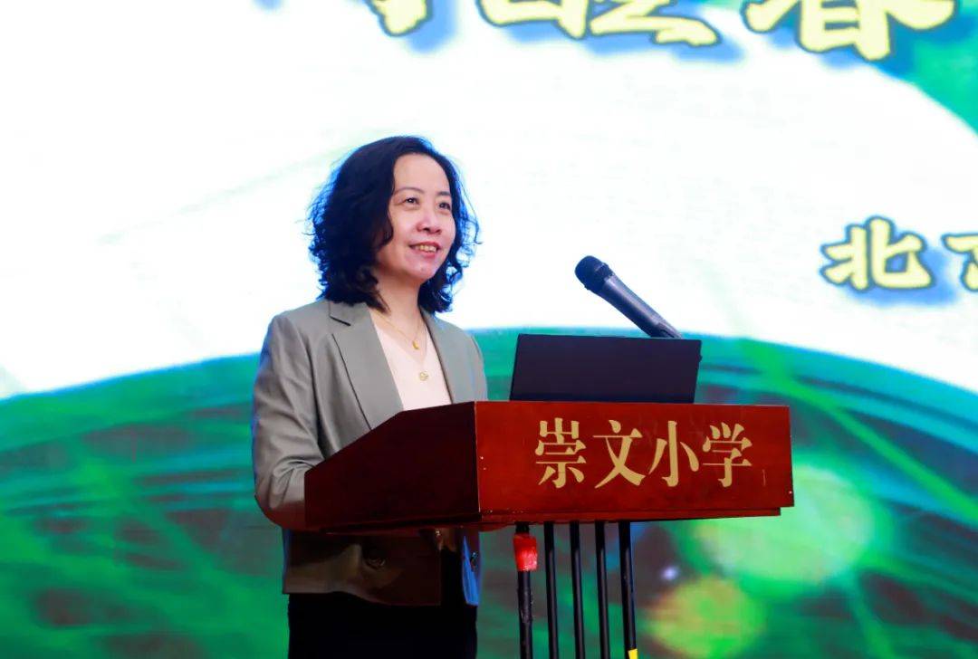 长,北京市学习科学学会副理事长贾美华主任,东城区教委小教科王军科长