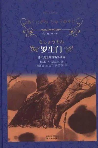 今日开票沉浸式悬疑剧场罗生门上海站即将开演