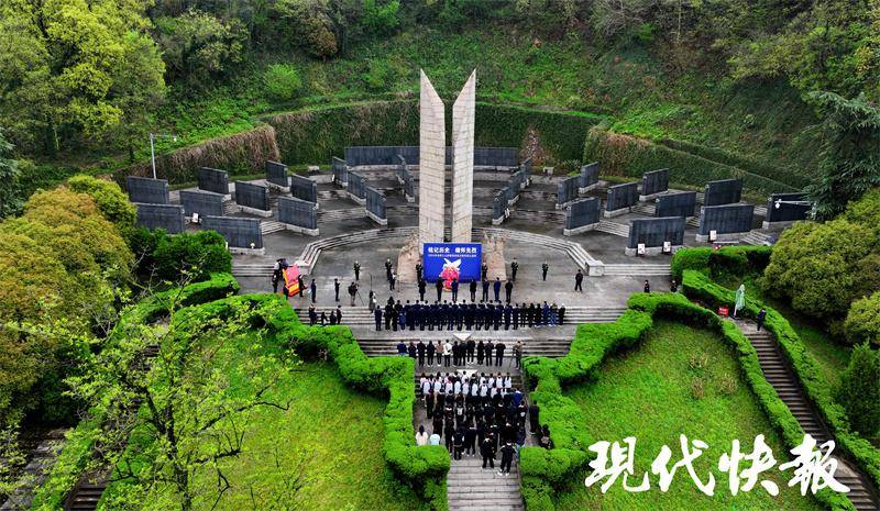 清明凭吊抗日航空烈士活动在南京举行首次公布1468名中国籍抗日航空
