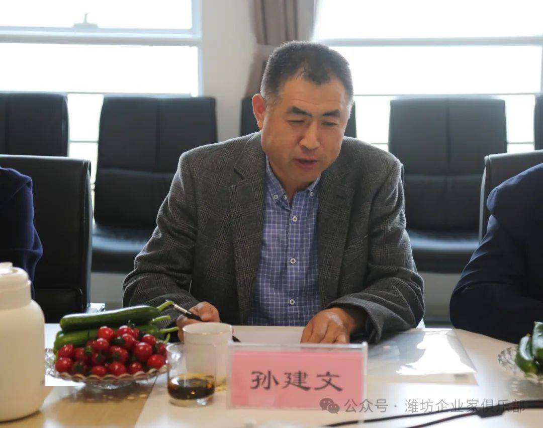 他号召4月轮值班子"大家的事情大家干","硬指标与软要求,个性与共性"