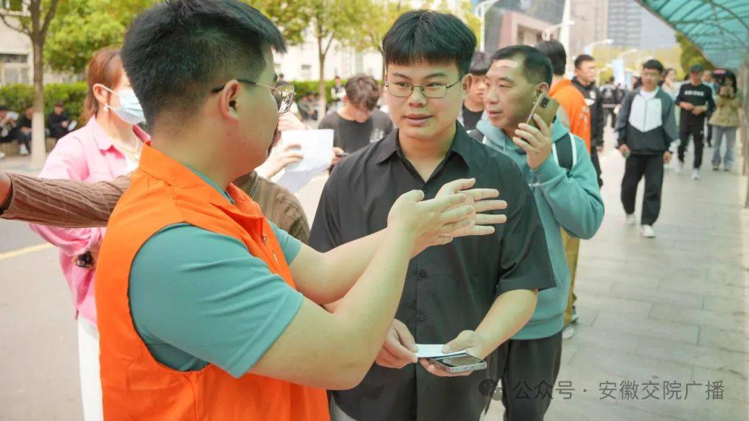 轻舟已过万重山愿你圆梦交院