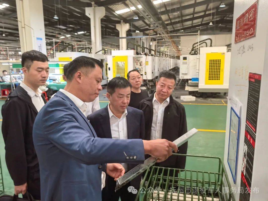 王武辉深入南城南丰广昌调研退役军人高质量就业创业工作