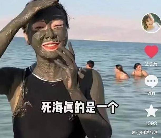 前央视主持人王小骞离开央视后曾大肆宣扬国外如今成带货网红