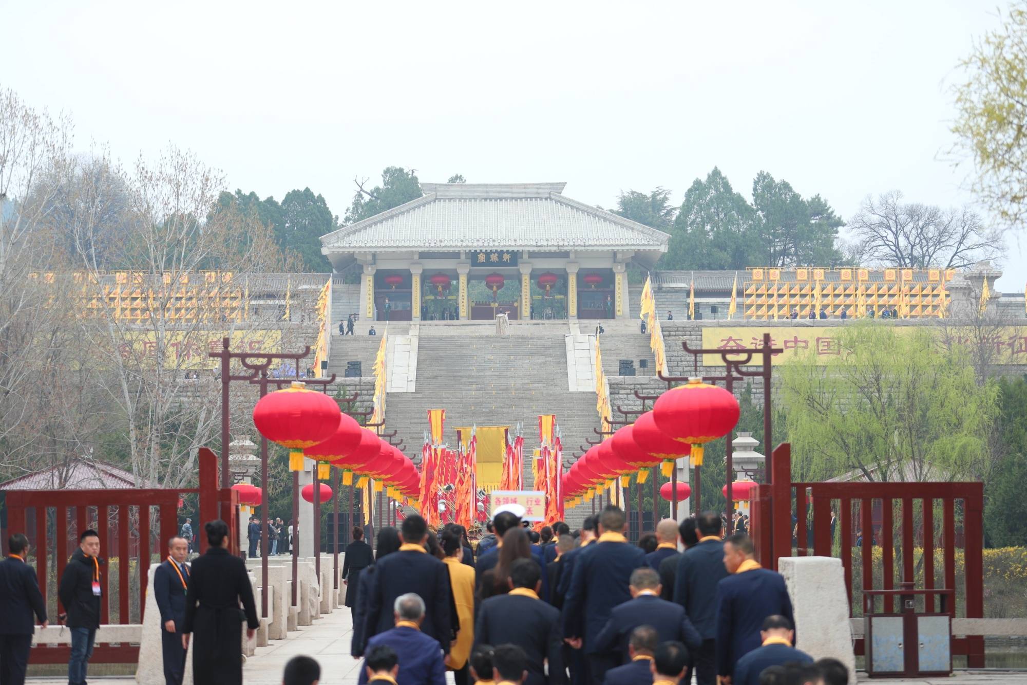 清明公祭轩辕黄帝典礼图片