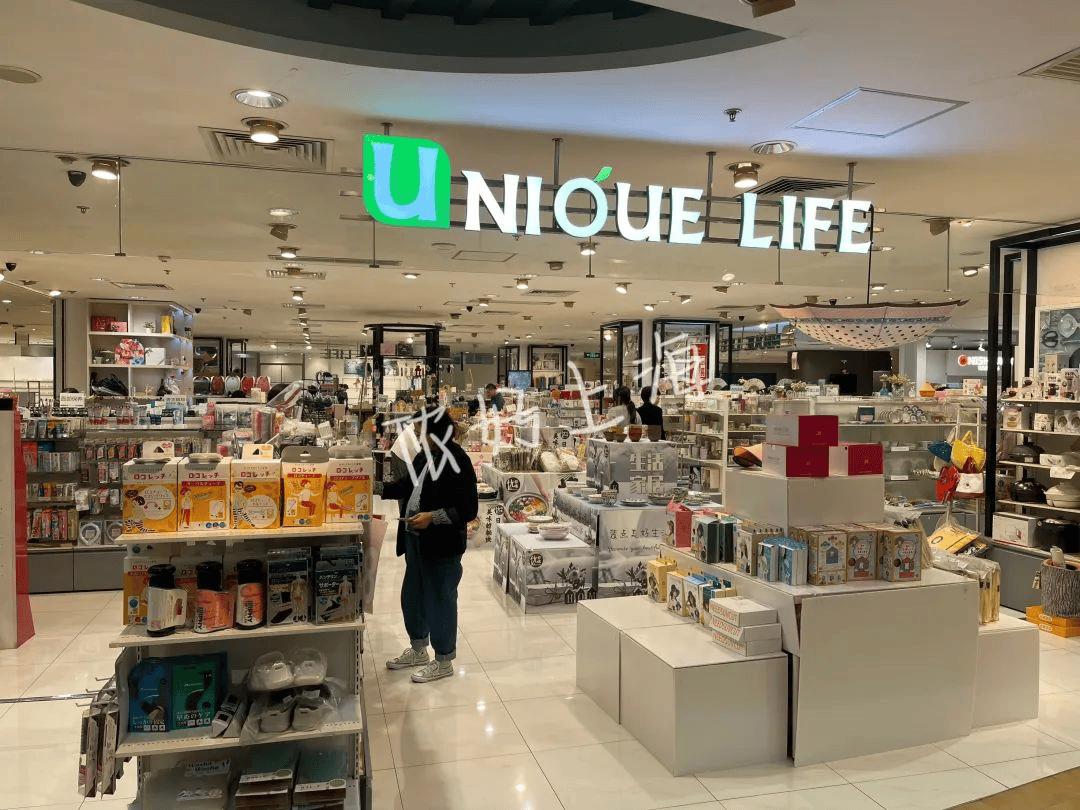 1折起!梅龙镇伊势丹最全闭店折扣!跑断腿的扫货清单来