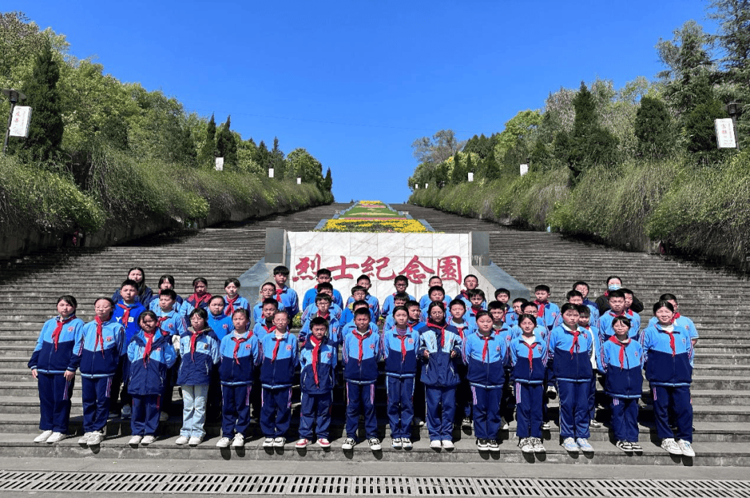 阆中市川绵外国语学校阆中中学附属实验学校东风中学阆中中学为了