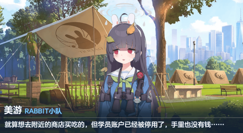 那个曾在b站疯狂出圈的垃圾兔怎么又开始刷屏了