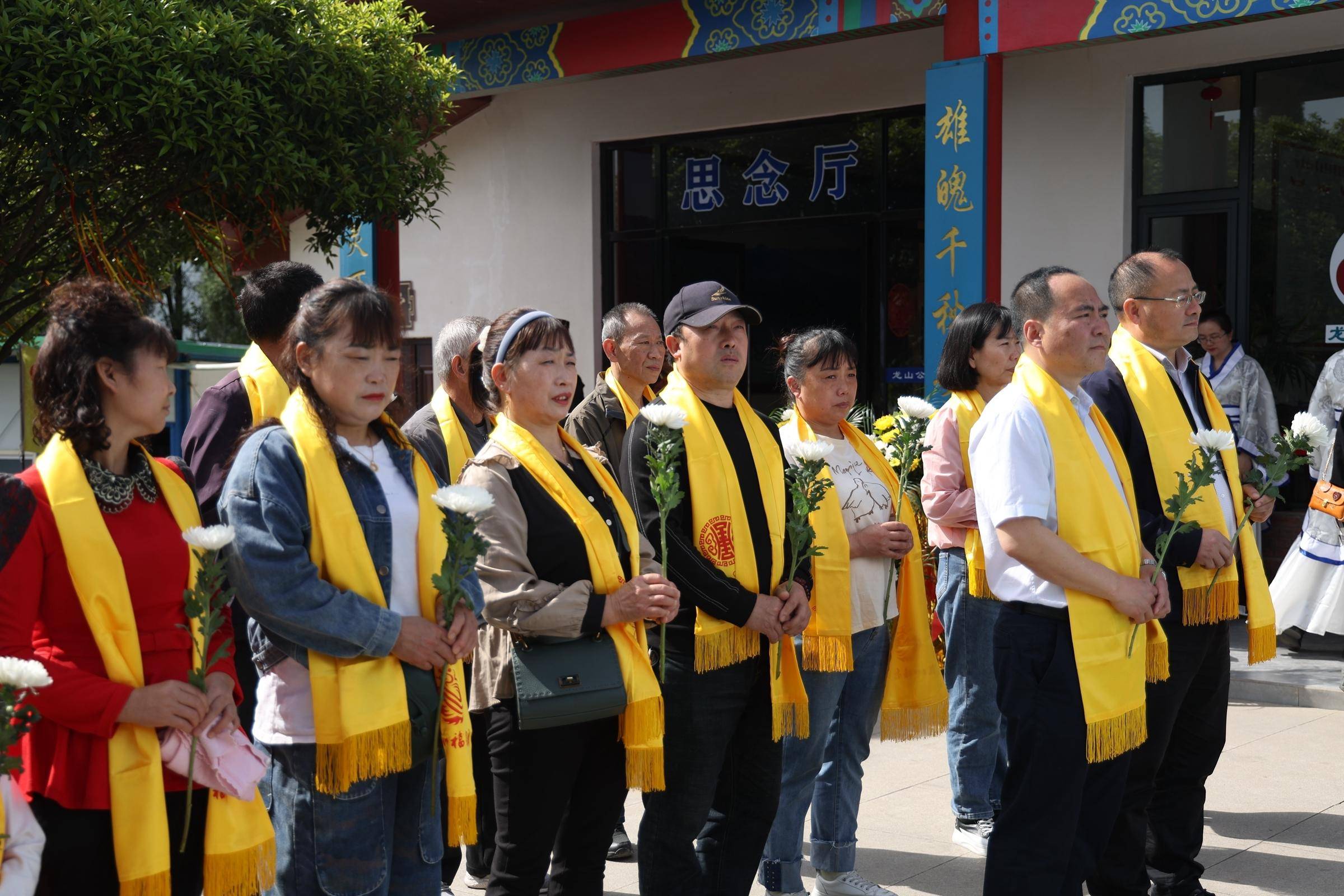 淮北龙山公墓图片