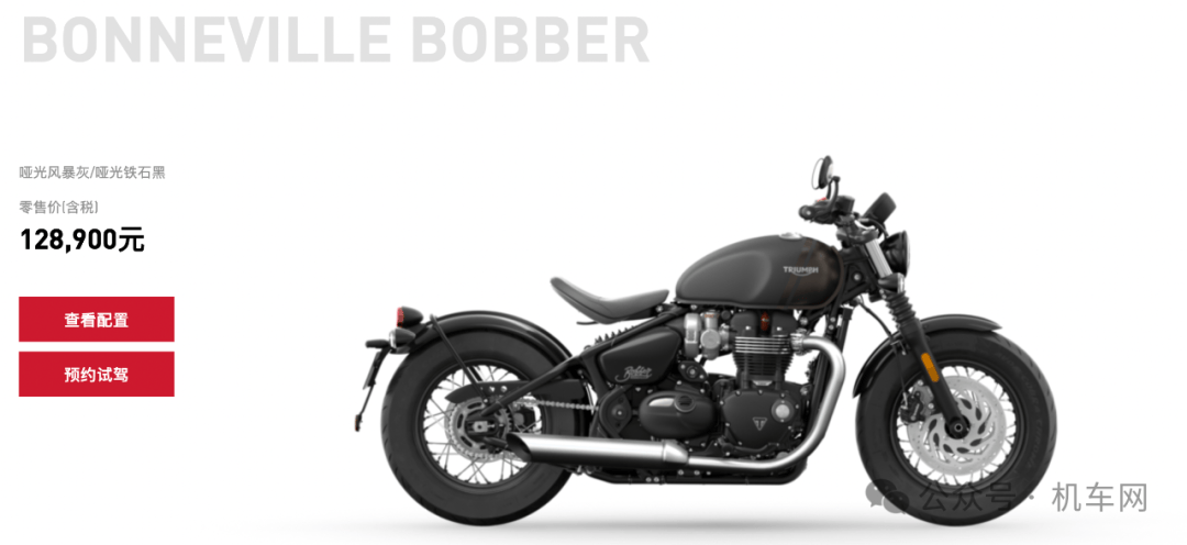 降价6万,印第安侦察兵,是你的美式巡航首选吗?_搜狐汽车_搜狐网