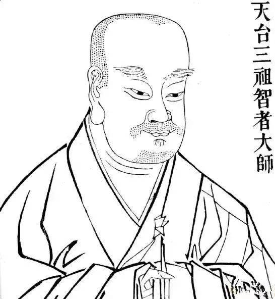 明海大和尚讲普门品四观世音菩萨云何游此娑婆世界