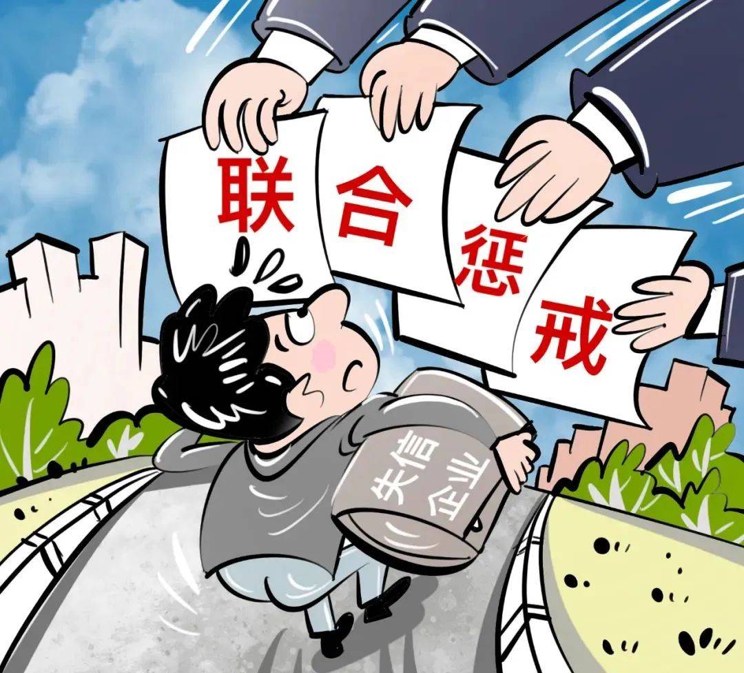 漫画商改十年关键词