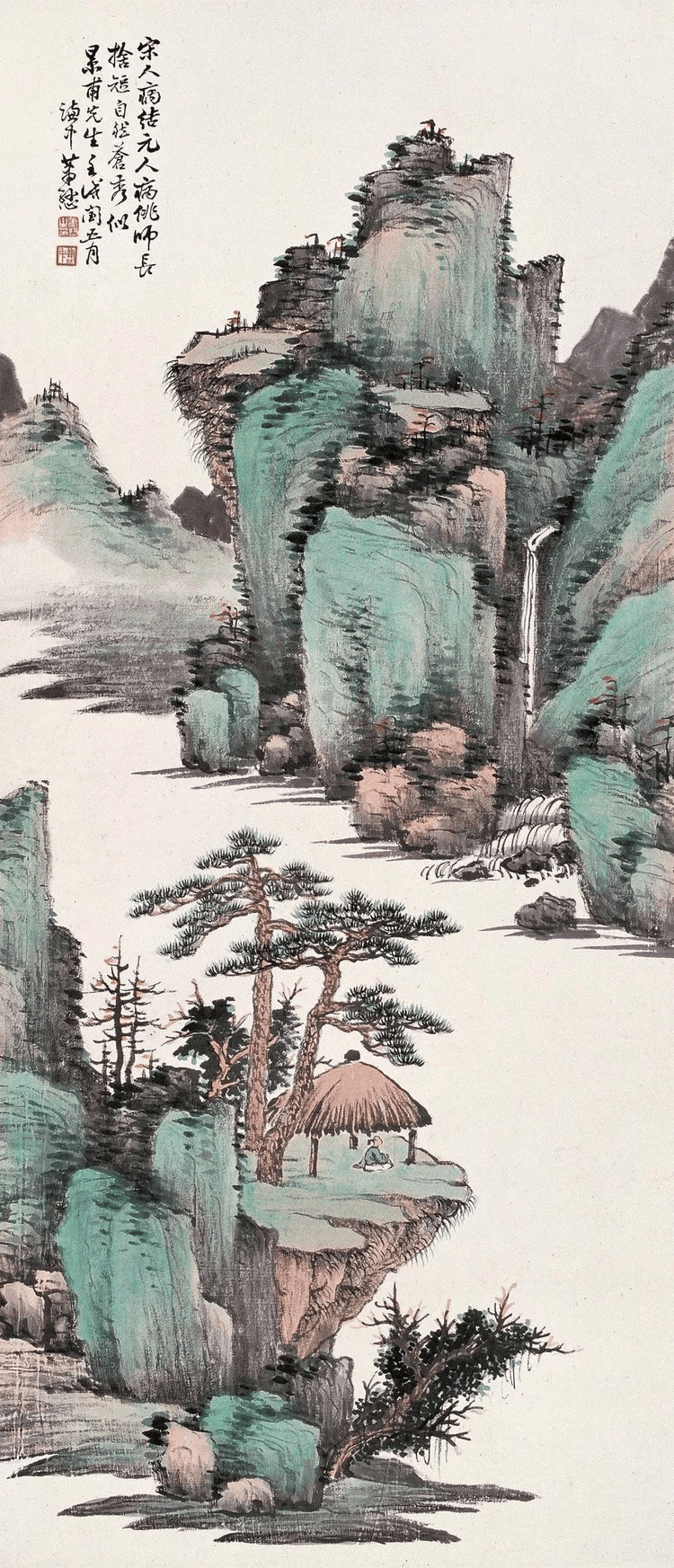 浅绛山水画 代表作图片