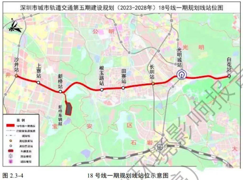 光明地铁18号线路图图片