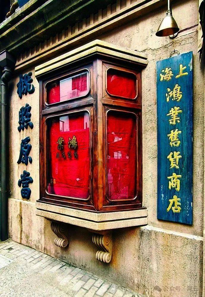 居民投稿乍浦路的民国风