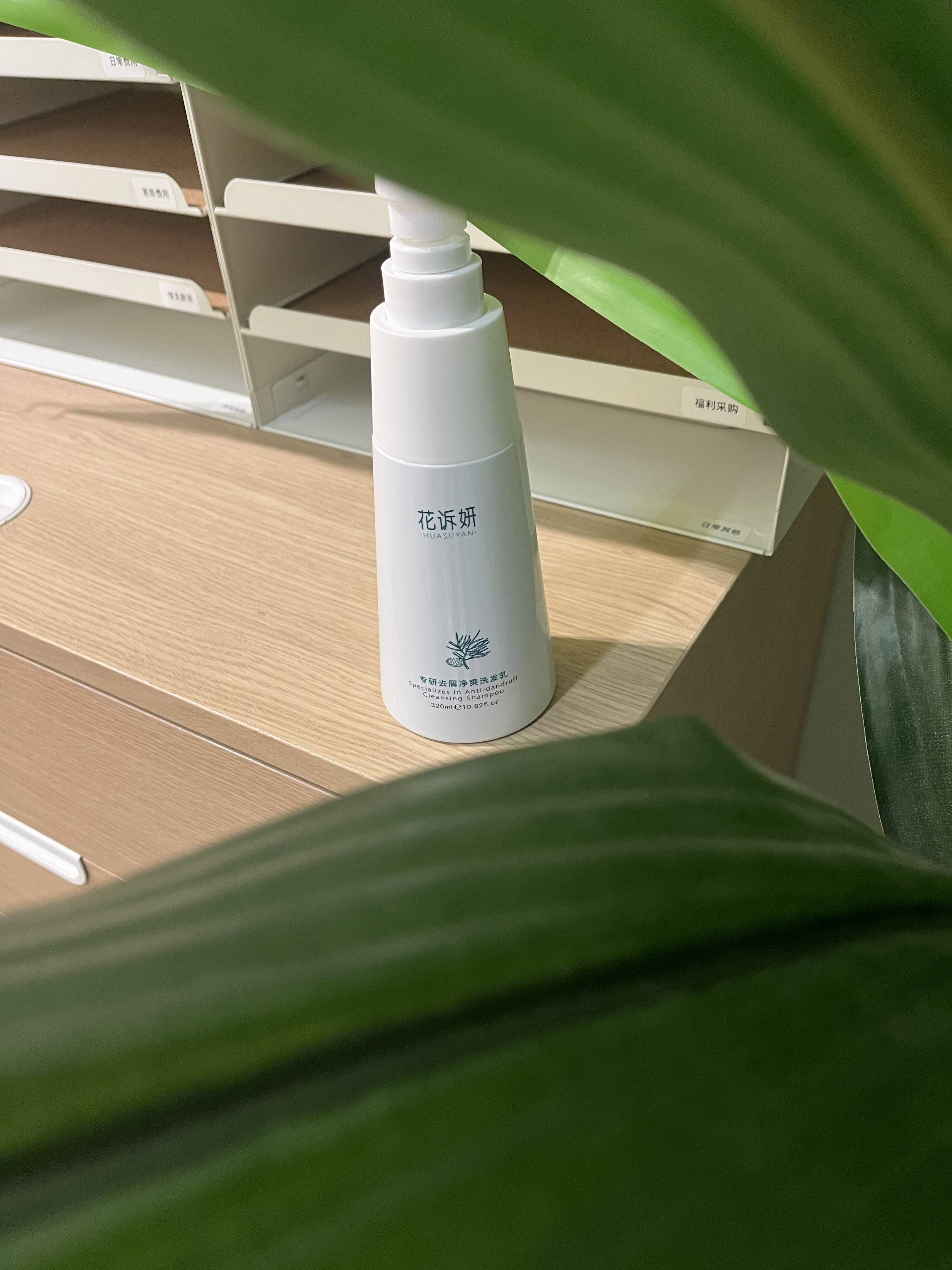 国产洗发水哪个控油效果很好女士去屑止痒控油洗发水排行榜