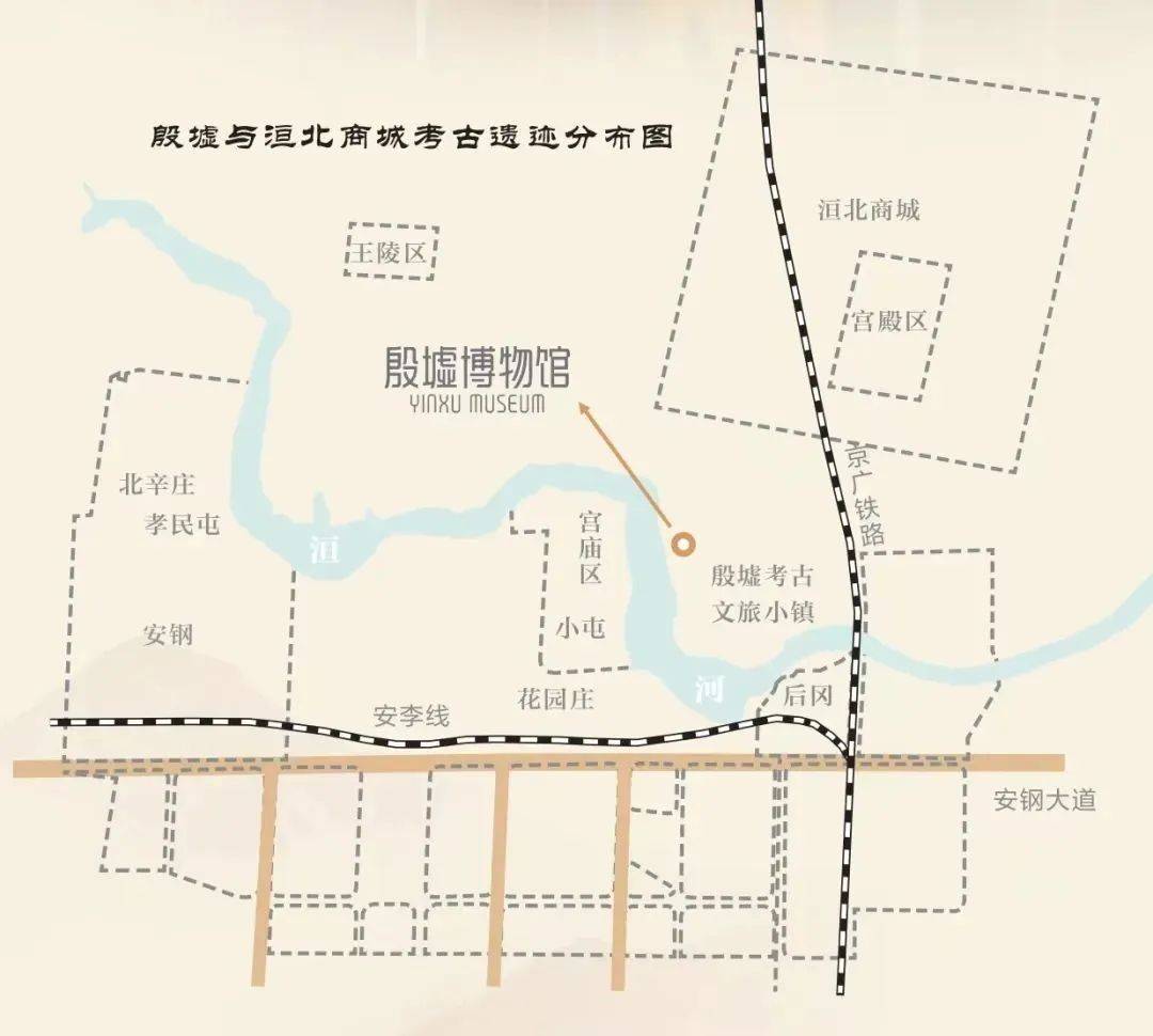 古代遗址村庄地图软件图片