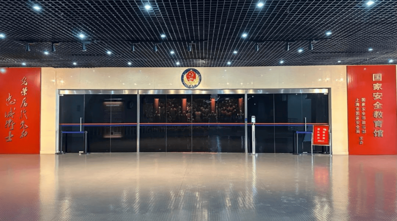 想你的风吹到了"国安打卡地"_教育_国家_烈士