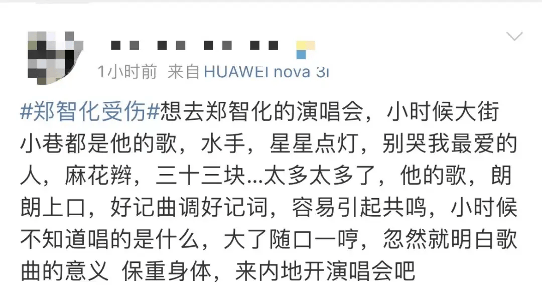 苦尽甘来?德尔加多去年0进球>今年只踢40分钟,今天绝杀救主!1080_596