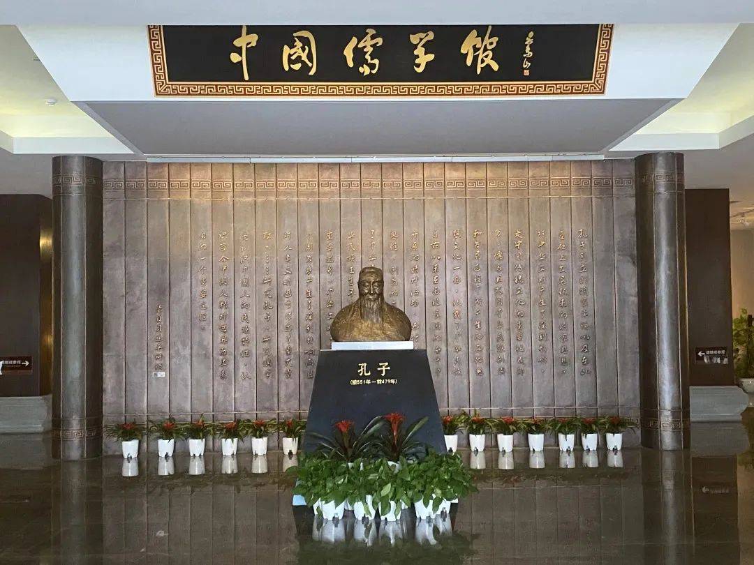 浙里研学 | 走读这座有"礼"貌的城,在山水间听南孔故事娓娓道来_衢州