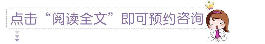 经历两次以上的自然流产找到原因很关键