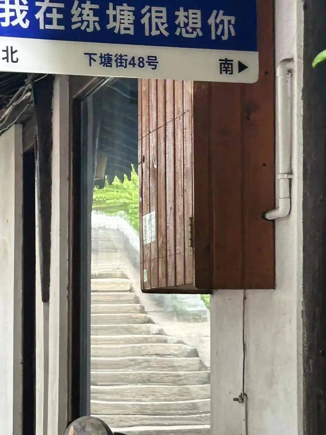 上海_古镇_朱家角