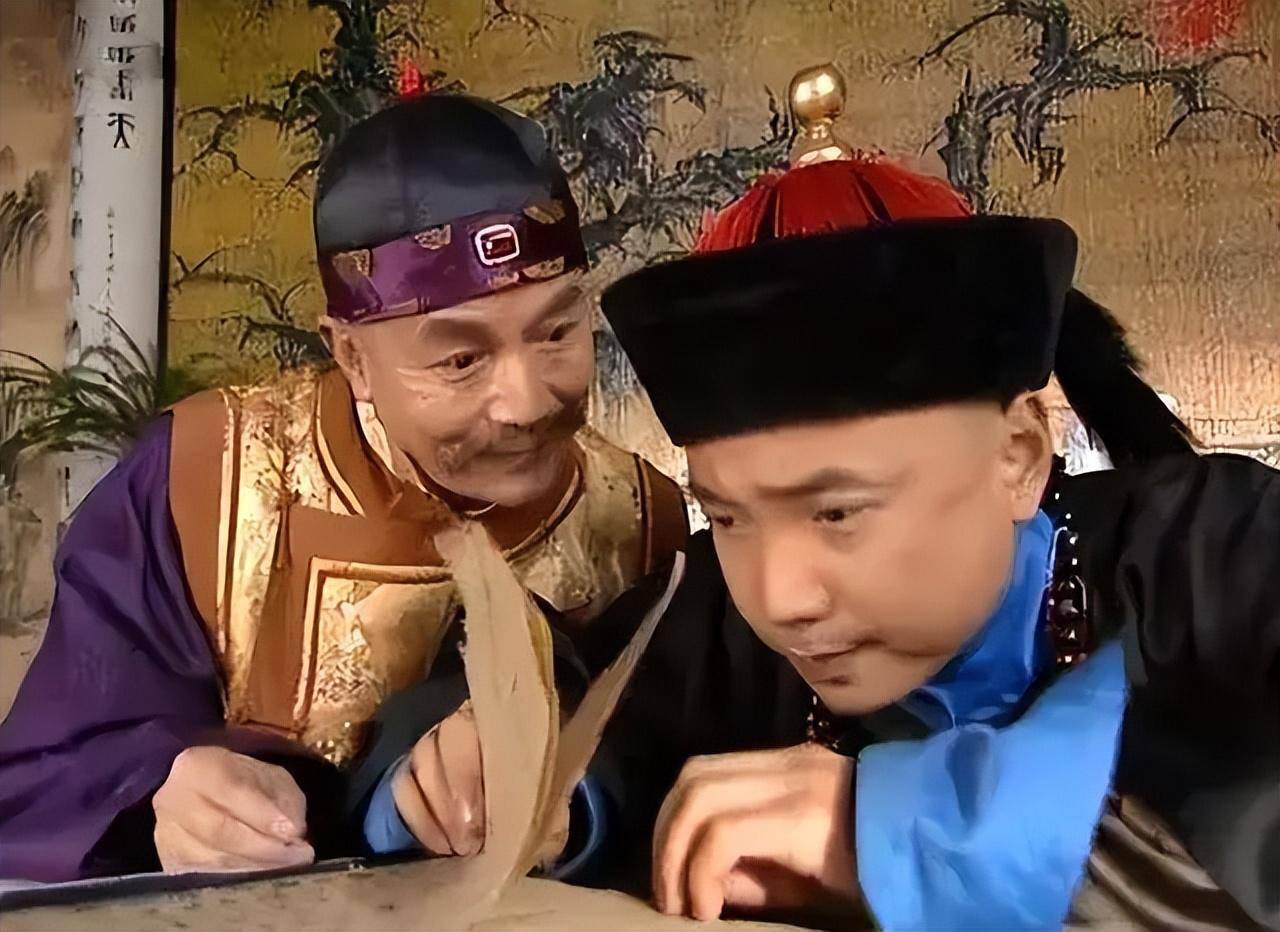 员外”到底是个什么“官